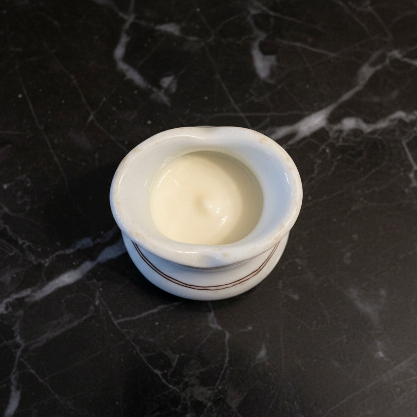 Vintage Culbertson’s Restaurant Ware Personal Creamer | Vitrified China