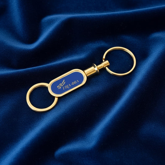 FBLA Valet Keychain - Vintage 1990s
