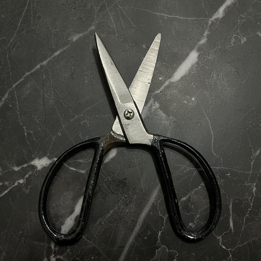 Vintage Metal Butterfly Scissors